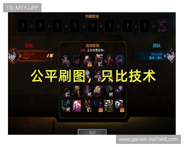 凯发体育滚球盘优惠活动与奖励机制介绍，助力玩家实现最大收益