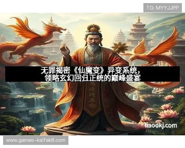揭秘K8凯发赢家一触即发的剧情走向，精彩剧情背后隐藏的秘密逐渐揭晓