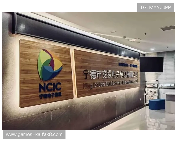 新手注册凯发体育集团网址账号的完整流程与安全建议